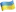Flag image country